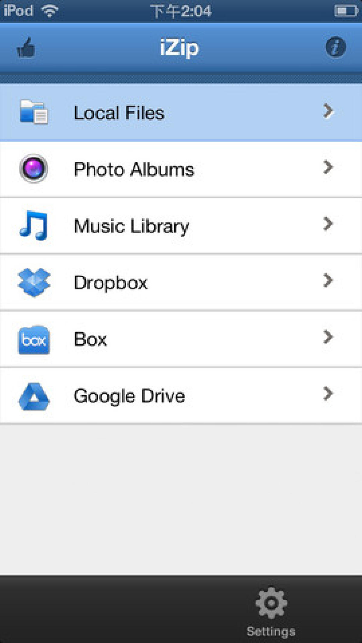 Come comprimere in ZIP le foto dell'iPhone - 