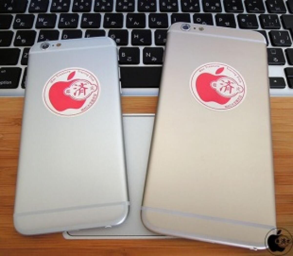 Apple iPhone 6: nuovo video sui modelli da 4.7 e 5.5 pollici - 