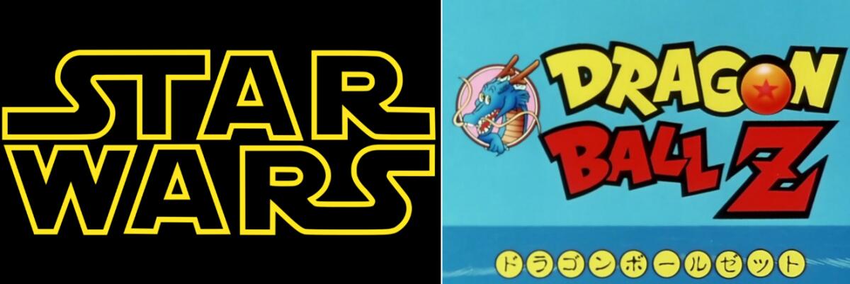 Dragon Ball: focus su alcuni elementi ispirati da Star Wars - I loghi di Star Wars e Dragon Ball