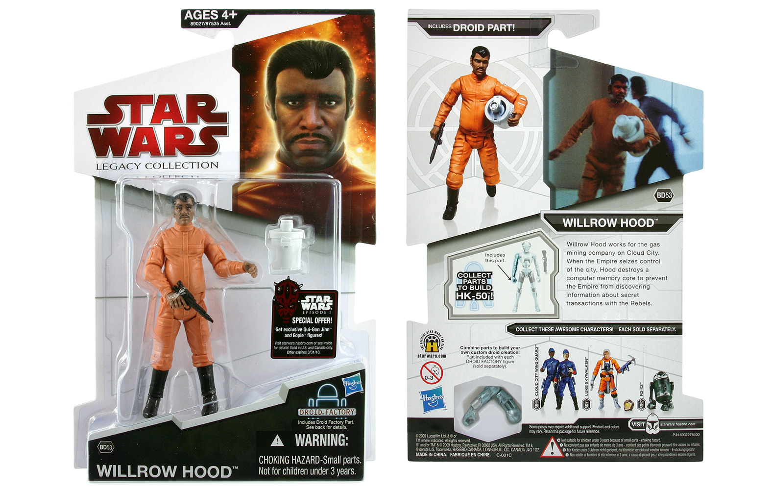 La meravigliosa action figure di Willrow Hood.Da: jeditemplearchives