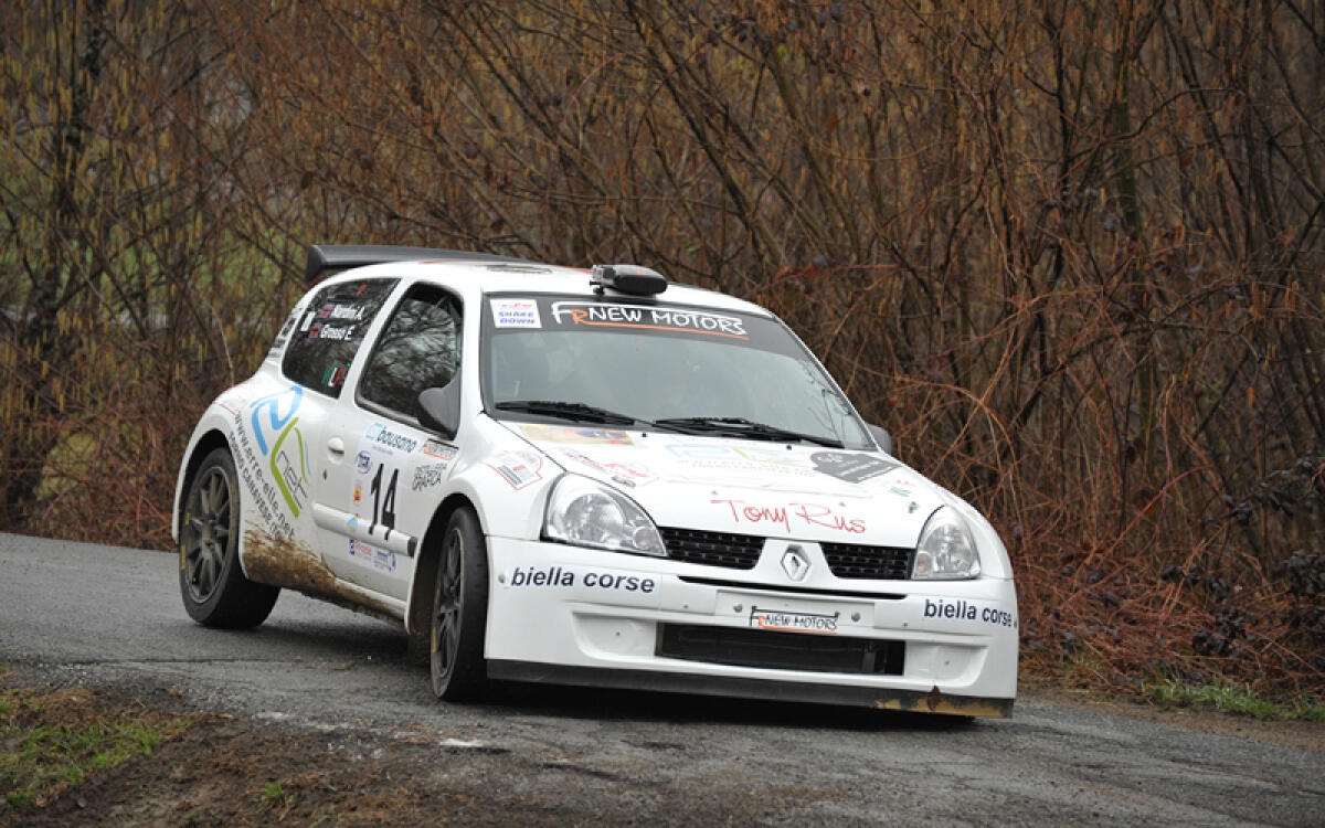 Biella Corse, post Canavese - 