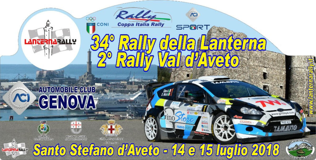 ISCRIZIONI APERTE PER IL 34° RALLY DELLA LANTERNA - 
