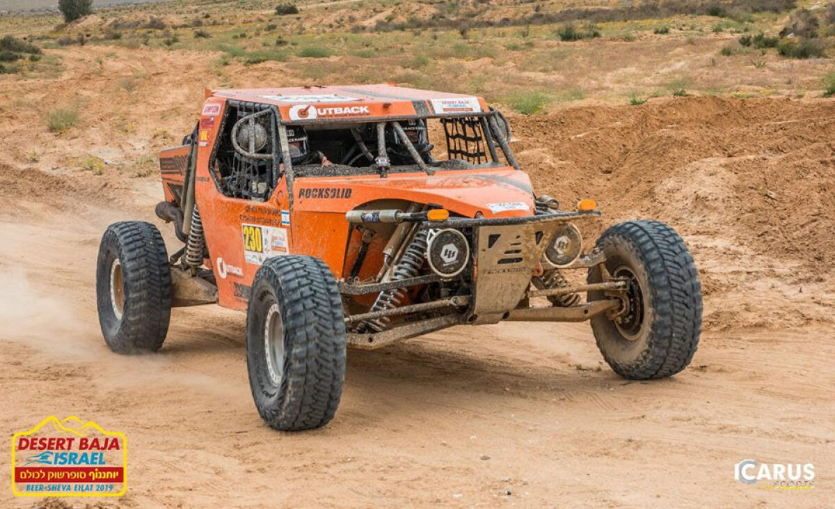 Tal Wainberg vince la Desert Baja Israel - 