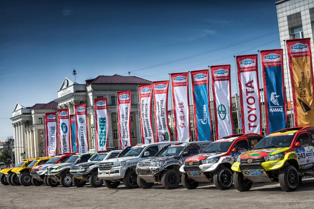 Al via il Silk Way Rally 2019 con ben 97 iscritti - 
