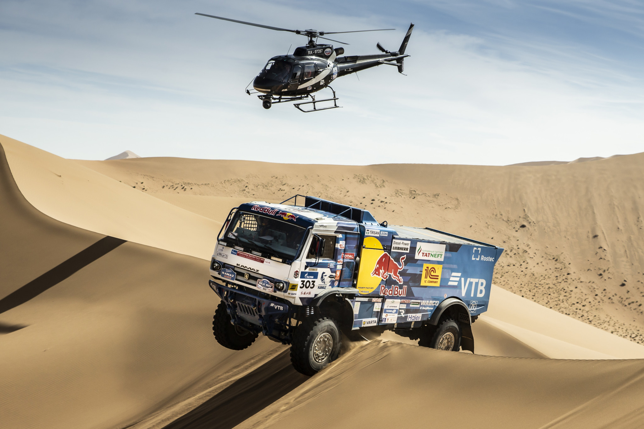 Anton Shibalov, campione SWR con Kamaz (Kin Marcin/Red Bull Content Pool)