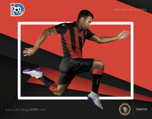 Unofficial Kit Foggia, di Achille Ippolito