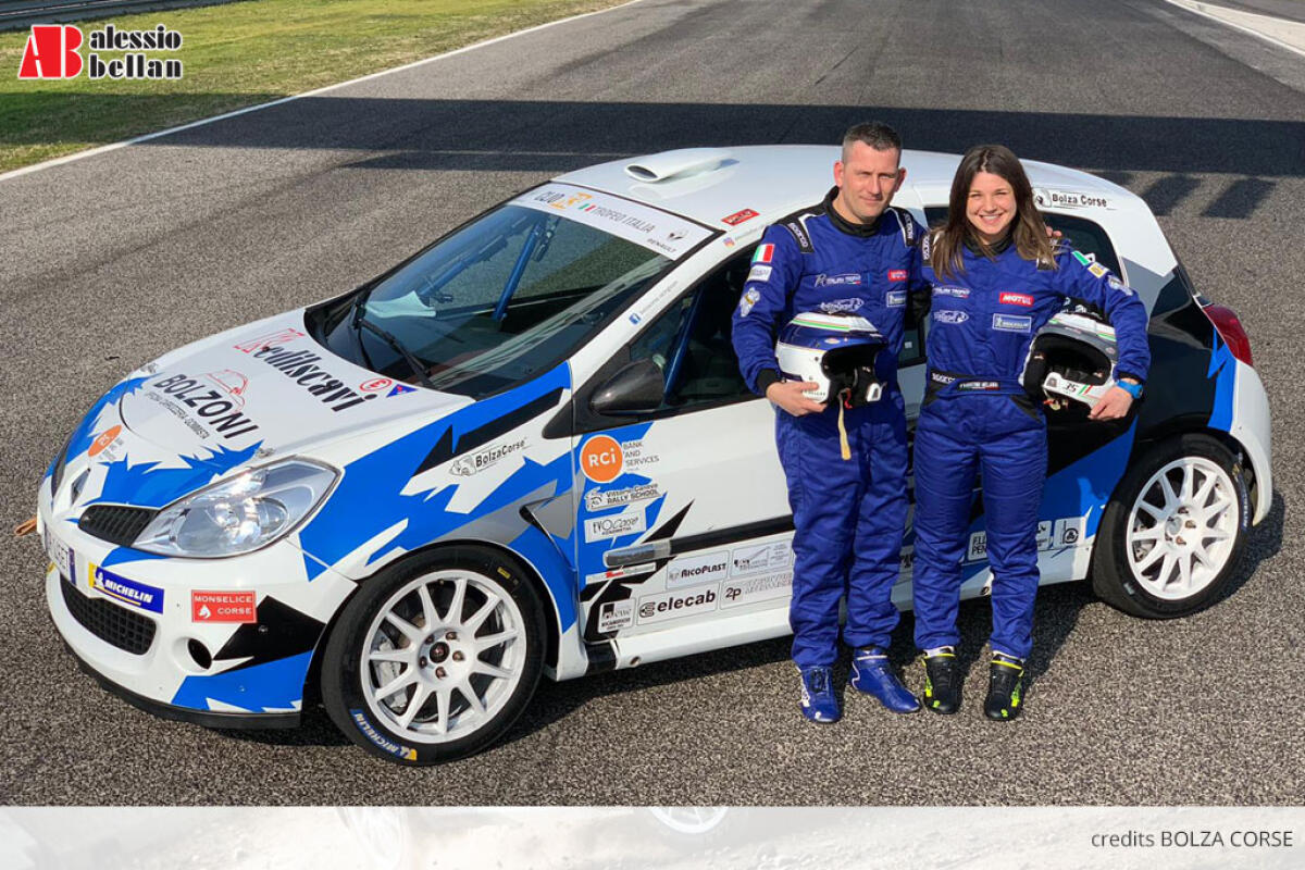 Bellan apre il 2020 all'Adria Rally Show - 