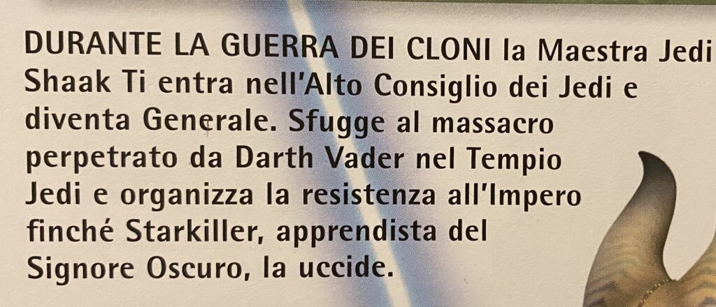 Estratto dalla Guida ai personaggi del 2014