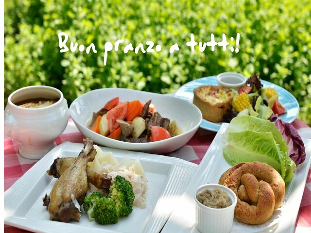 Buon pranzo a tutti!