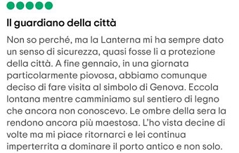 recensione lanterna 4