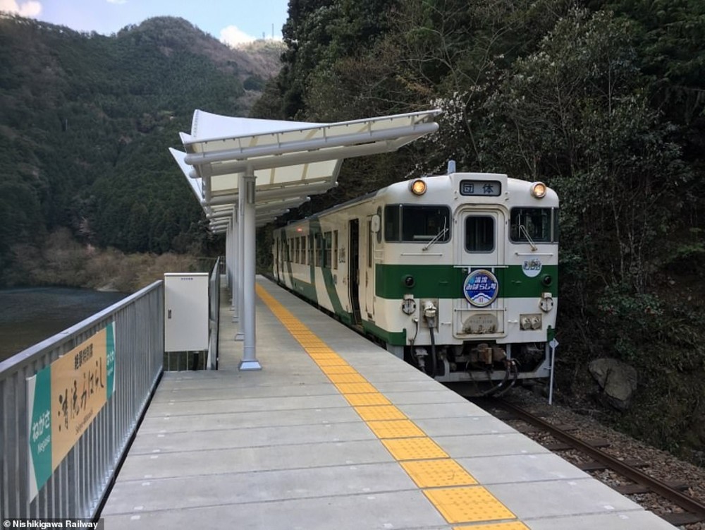 Credits: Nishikigawa Railway