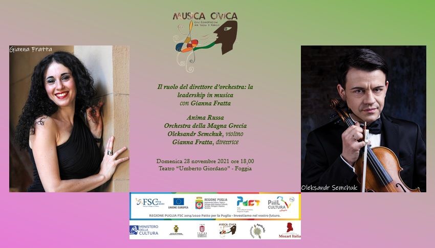Dialogo di Gianna Fratta su leadership in musica, raramente di una donna