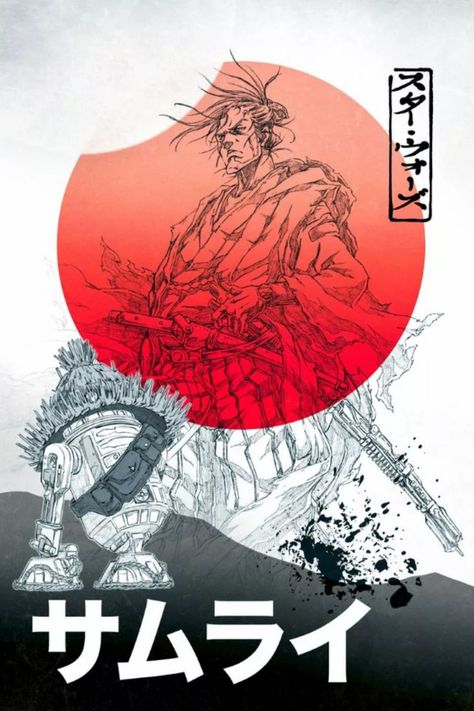 Il Ronin in Star Wars Visions