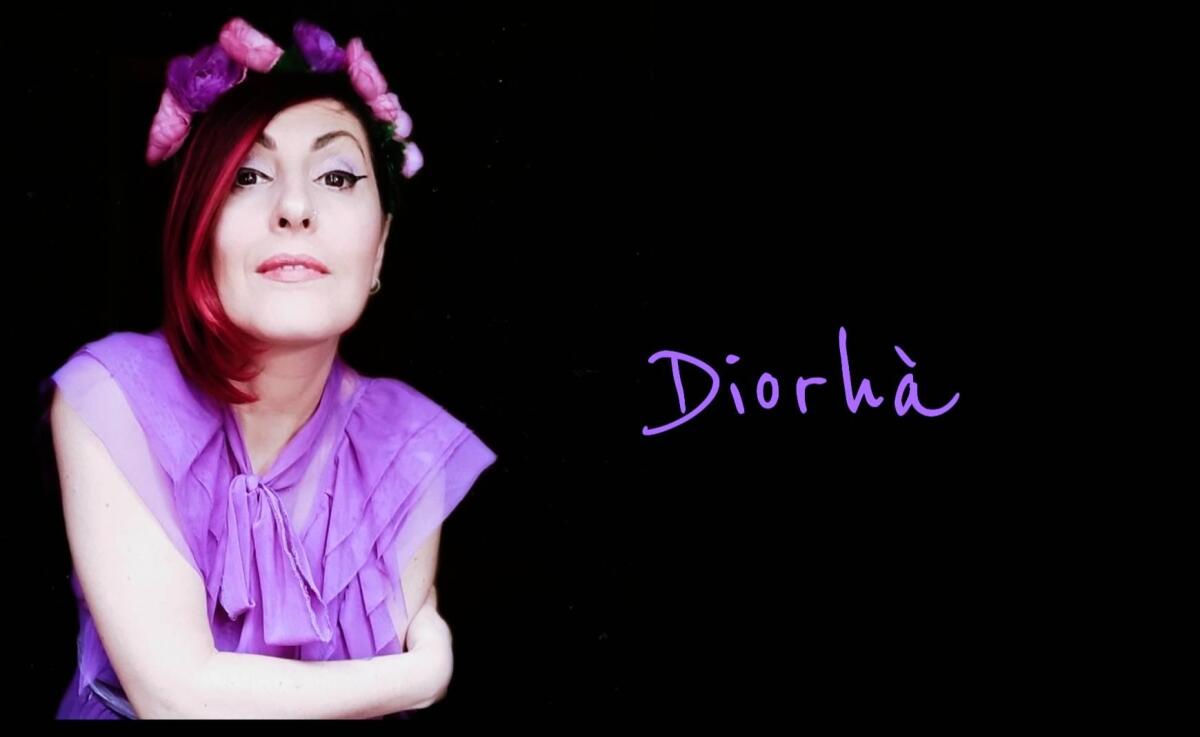 Diorhà e l'anello di congiunzione fra Roma e Foggia attraverso la musica - "Italian Music News e lo Studio Sonopoli: un anello di congiunzione tra Roma e Foggia." DIORHA