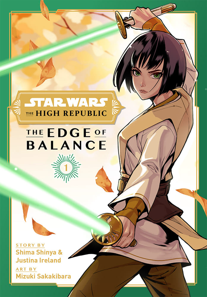 La copertina del manga