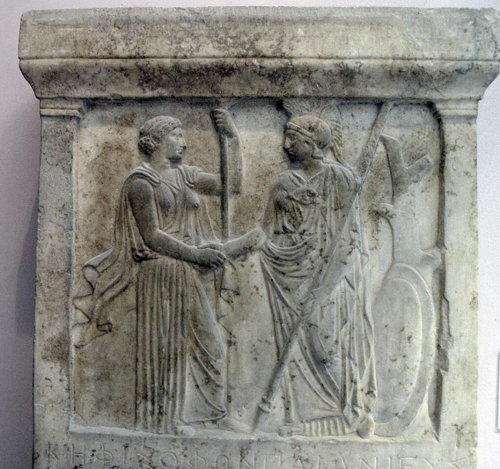 Credits: Marsyas via wikimedia commons