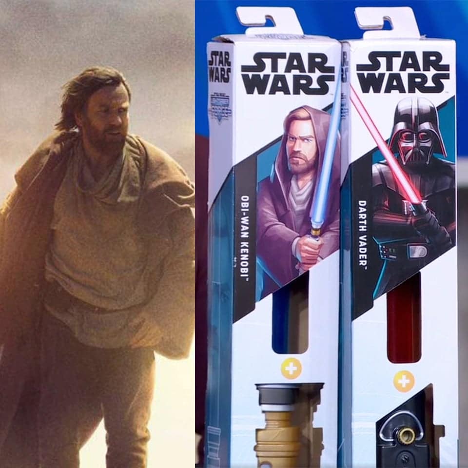 Il primo merchandise della serie