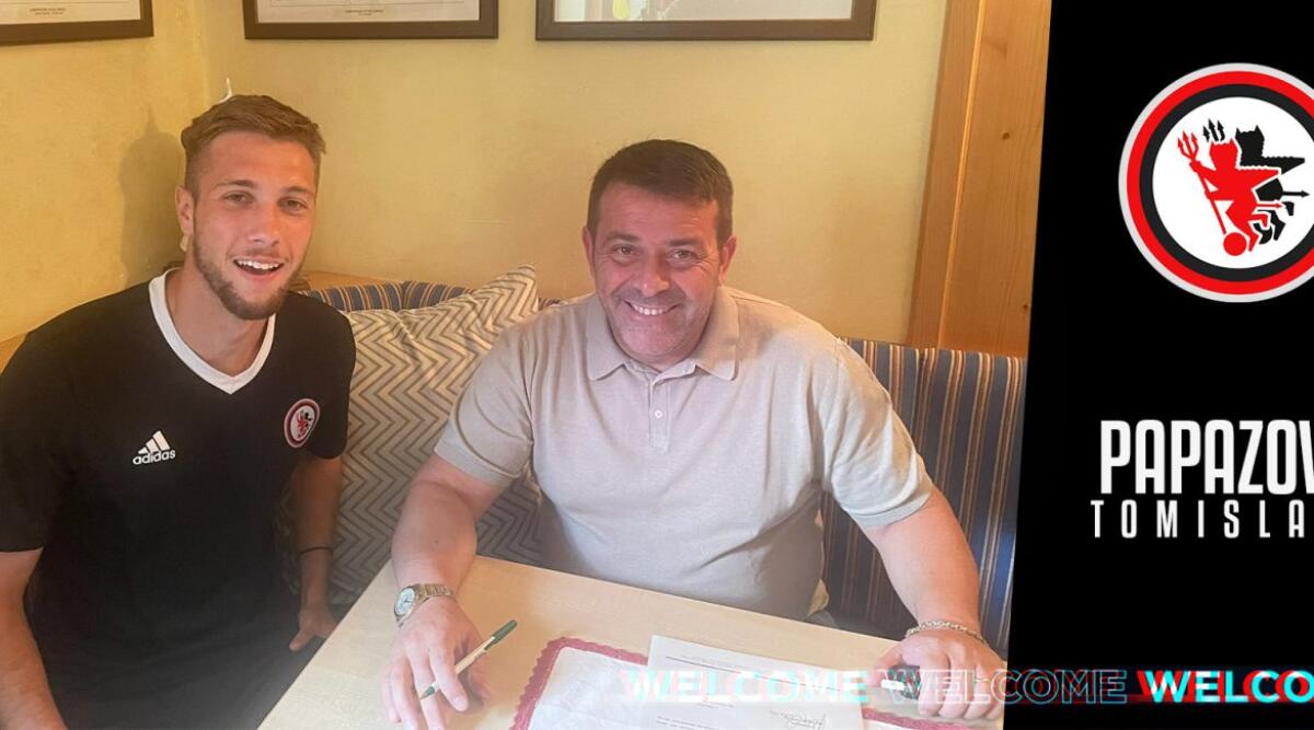 Calciomercato Foggia, UFFICIALE: triennale per Papazov - Immagine in evidenza: Tomislav Papazov - crediti foto: sito ufficiale Calcio Foggia 1920