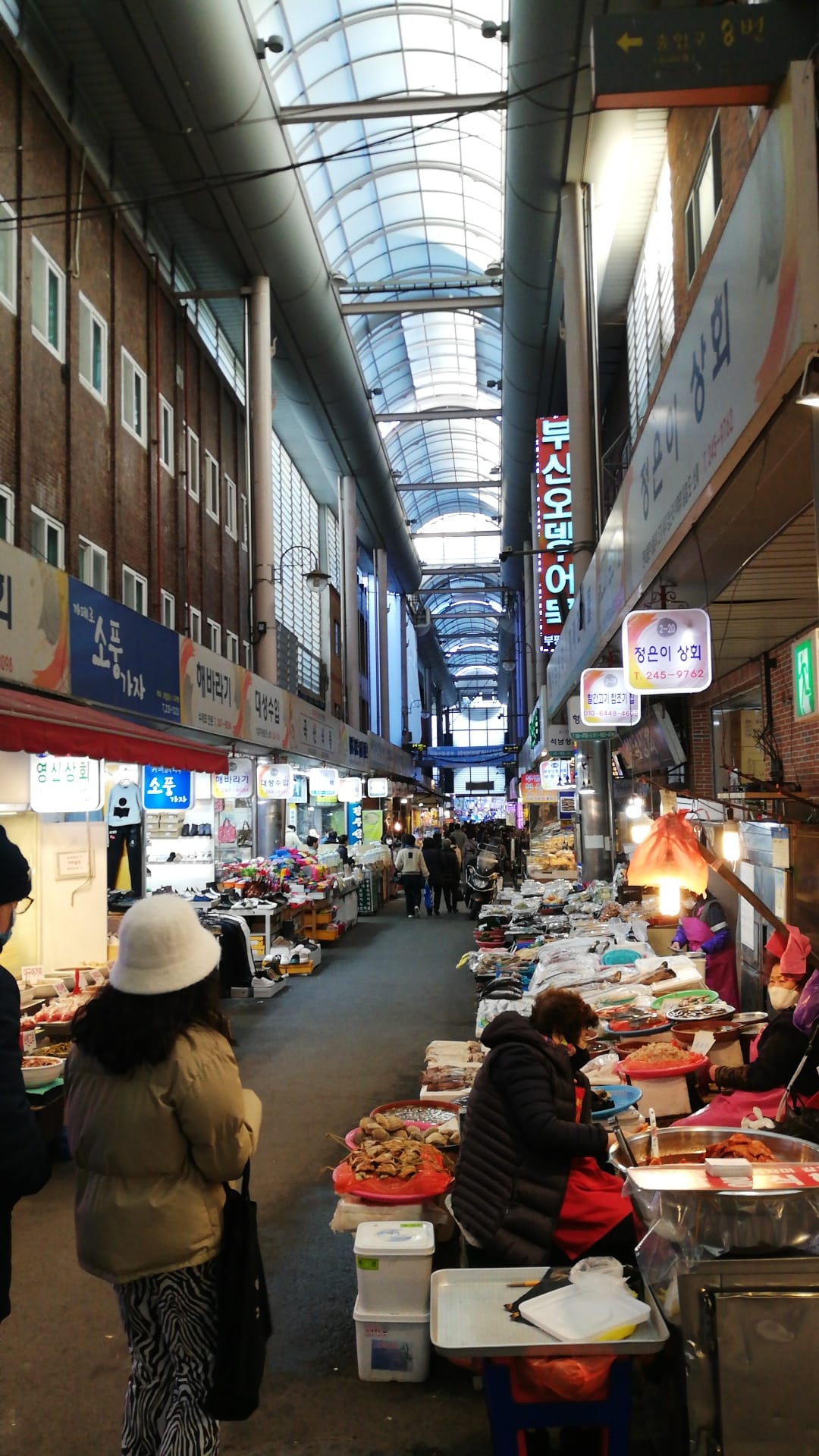 Diario di un anno in Corea dove il Capodanno è la festa del ritorno a casa