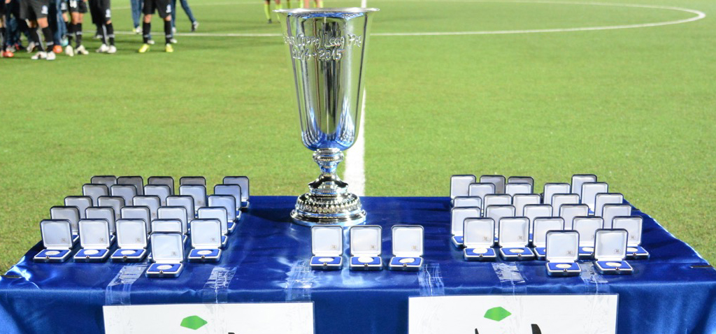 La Supercoppa di Serie C, crediti: lega-pro-com