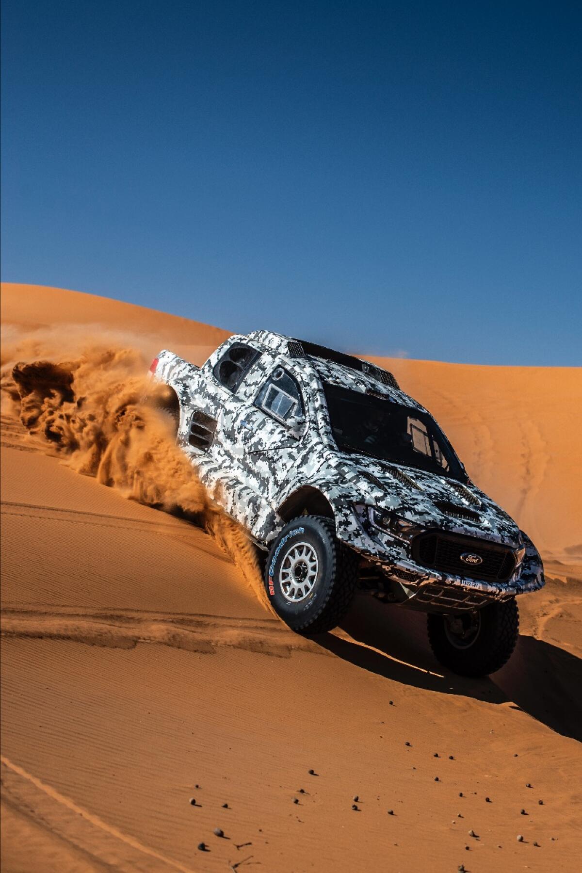 Aggiornato il Ranger T1+ di M-Sport /NWM - 