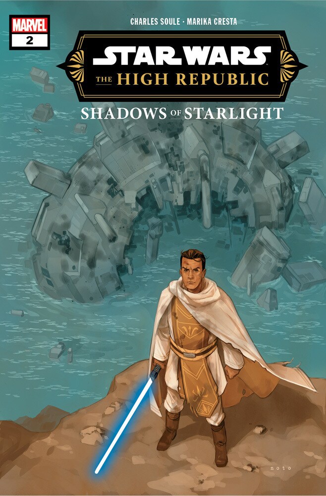 Shadows of StarLight