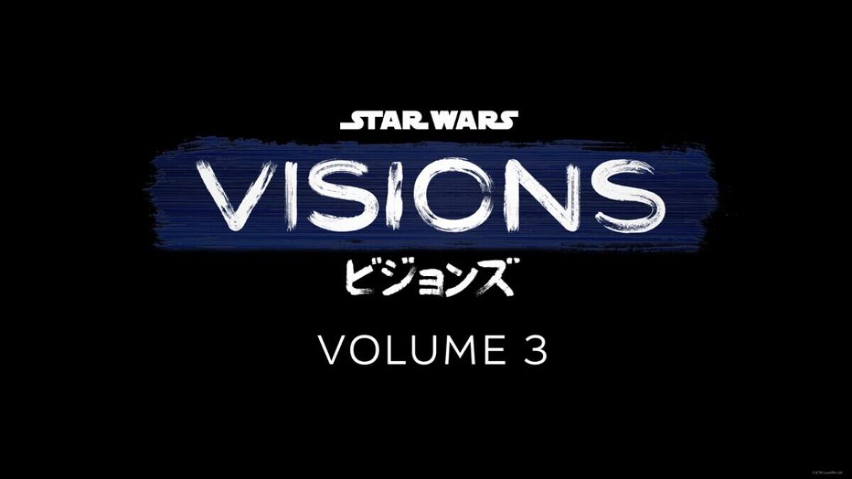 Annunciato Star Wars Visions 3: ecco data d'uscita e studi coinvolti! - Logo di Star Wars Visions 3 (Starwars.com foto) - www.insolenzadir2d2.it