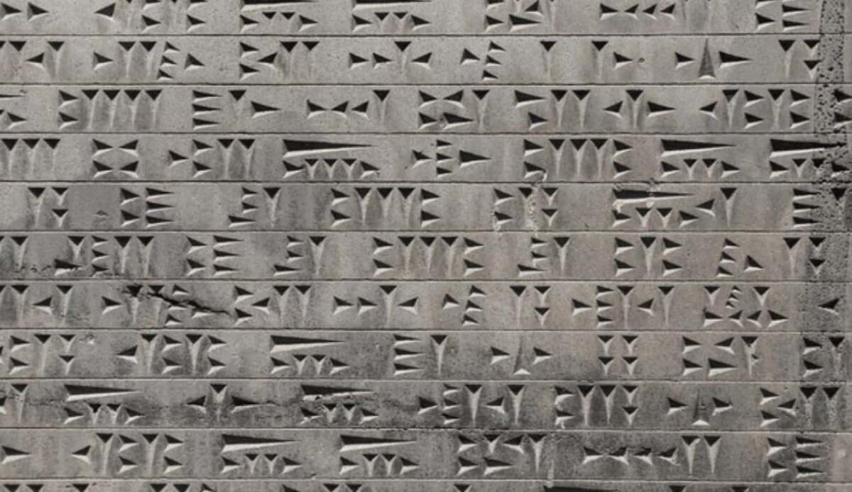 Nuove origini per l’alfabeto: una scoperta anticipa di 500 anni la sua nascita - Scrittura, la rivoluzione e la scoperta antichissima (Shutterstock Foto) - www.notiziesecche.it