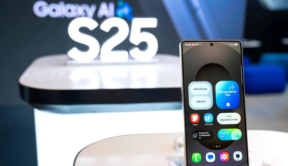 Galaxy S25 introduce l’AI multimodale: nuove funzioni per immagini, video e traduzioni in tempo reale - Galaxy S25, ecco le potenzialità dell'AI multimodale (DepositPhotos) - FindBest